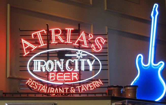 pnc park food atrias