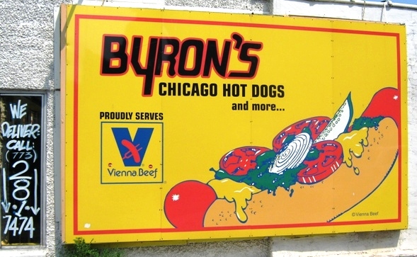 Byron's Hot dogs wrigley field