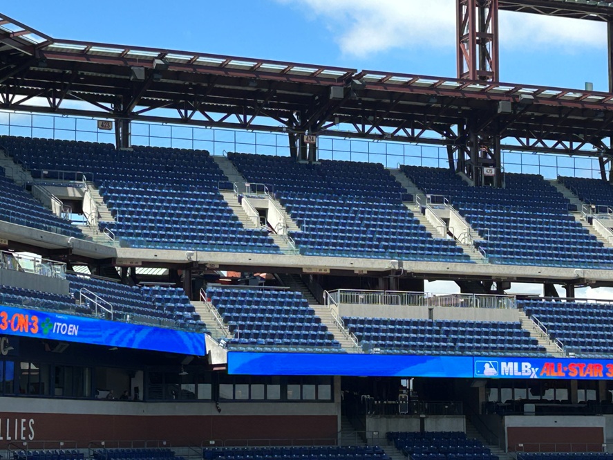 finding shade at citizens bank park