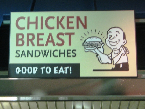 wrigley field food chicken sandwiches