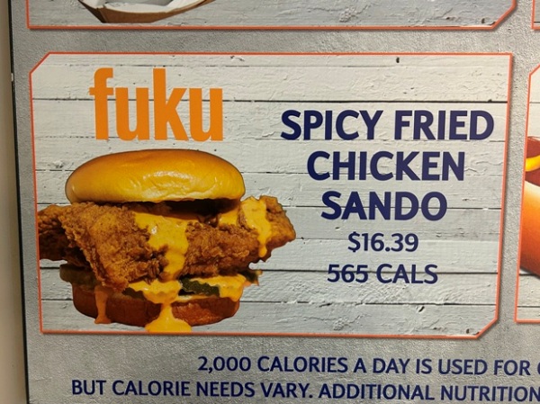 fuku sandwich what to eat at citi field
