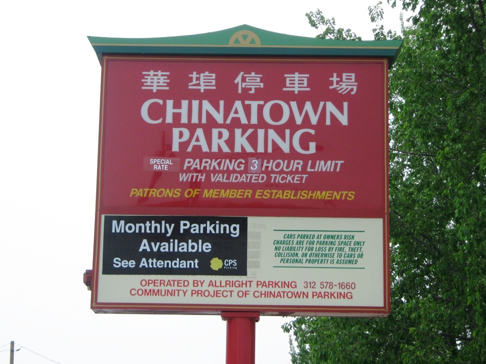 chicago white sox game parking chinatown