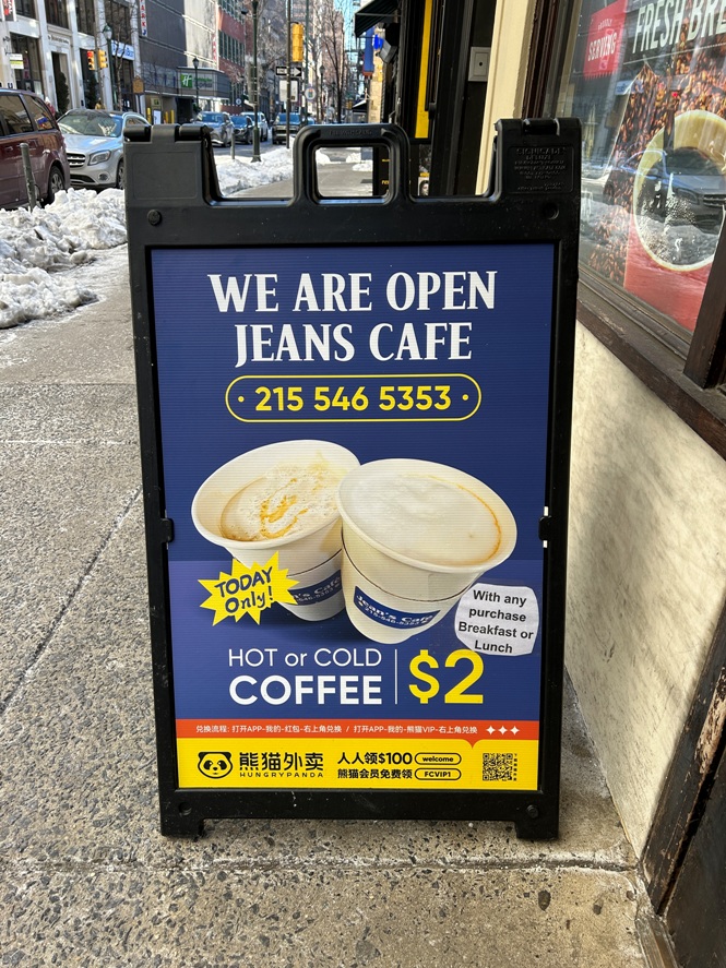 jean's cafe bring your own food citizens bank park