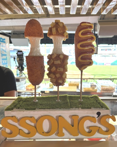 Ssongs Corn Dogs Nats Park 111