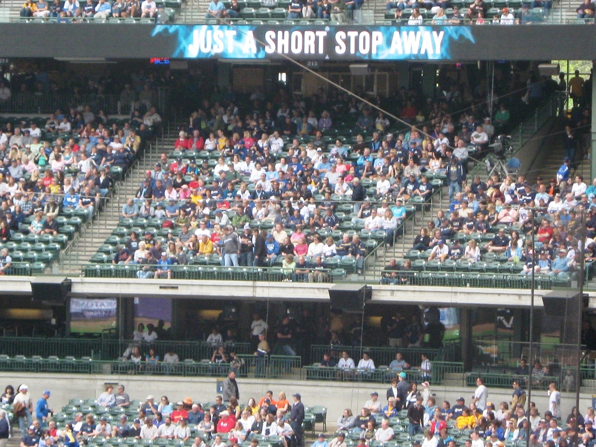 american family field loge level